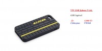 /album/volkswagen-gsr-iphone-5-tok/iphone-5-tok1-jpg/